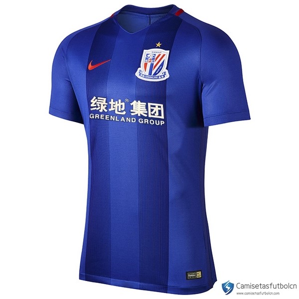 Camiseta ShenHua 2017-18